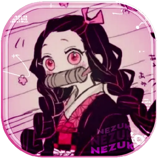 ㅤㅤㅤNEZUKOㅤ────ㅤKAMADO