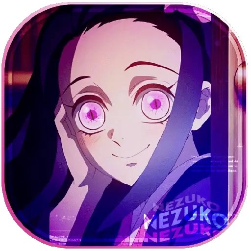 ㅤㅤㅤNEZUKOㅤ────ㅤKAMADO