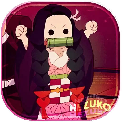 ㅤㅤㅤNEZUKOㅤ────ㅤKAMADO