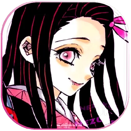 ㅤㅤㅤNEZUKOㅤ────ㅤKAMADO