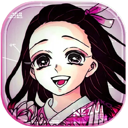 ㅤㅤㅤNEZUKOㅤ────ㅤKAMADO