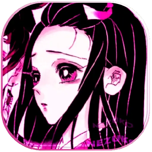 ㅤㅤㅤNEZUKOㅤ────ㅤKAMADO