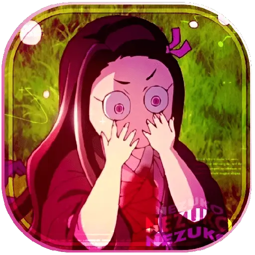ㅤㅤㅤNEZUKOㅤ────ㅤKAMADO