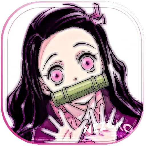 ㅤㅤㅤNEZUKOㅤ────ㅤKAMADO