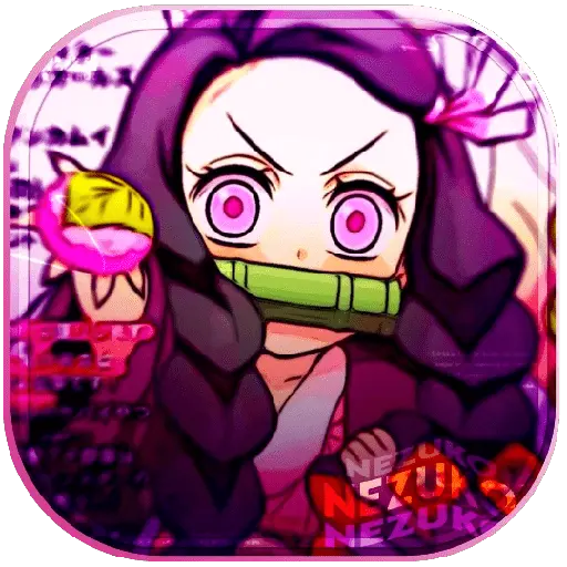 ㅤㅤㅤNEZUKOㅤ────ㅤKAMADO