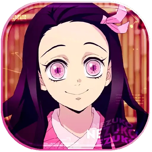 ㅤㅤㅤNEZUKOㅤ────ㅤKAMADO