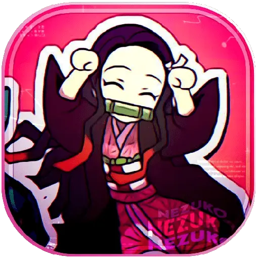 ㅤㅤㅤNEZUKOㅤ────ㅤKAMADO