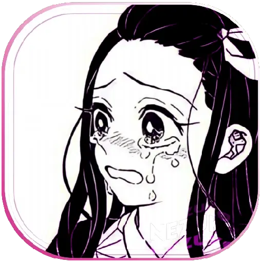 ㅤㅤㅤNEZUKOㅤ────ㅤKAMADO