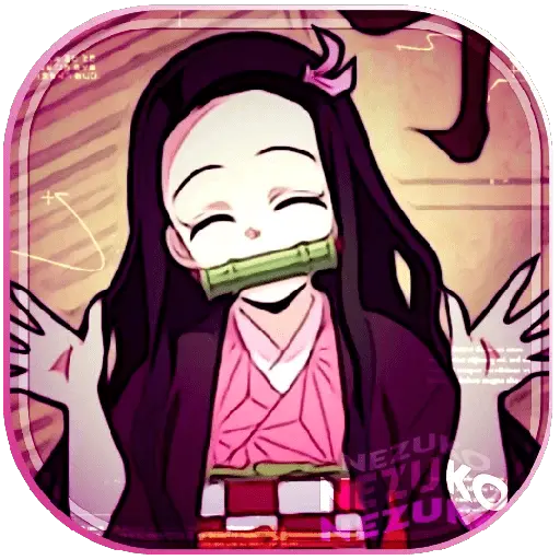 ㅤㅤㅤNEZUKOㅤ────ㅤKAMADO