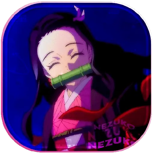 ㅤㅤㅤNEZUKOㅤ────ㅤKAMADO