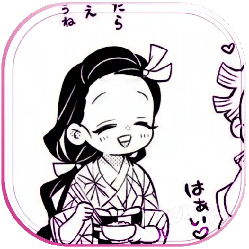 ㅤㅤㅤNEZUKOㅤ────ㅤKAMADO