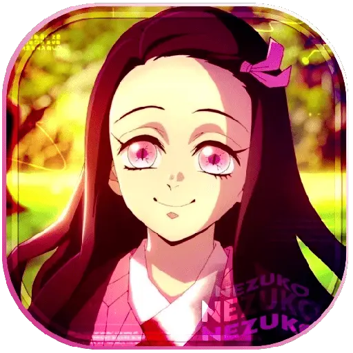 ㅤㅤㅤNEZUKOㅤ────ㅤKAMADO