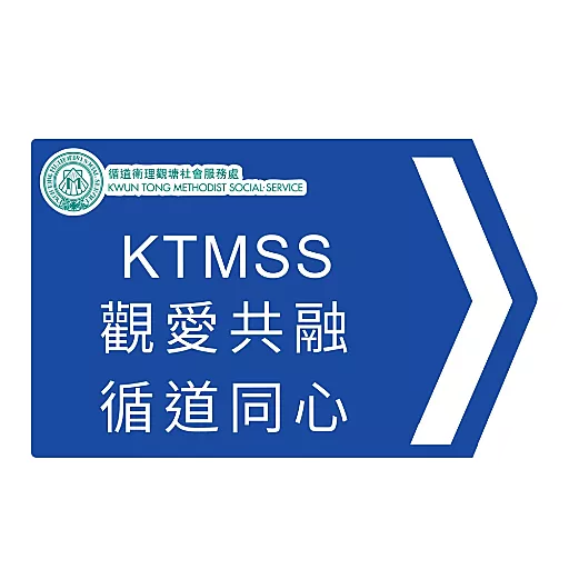 觀循 之 口號篇
