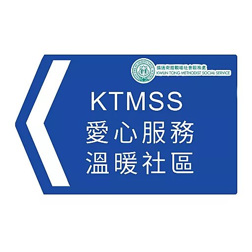 觀循 之 口號篇