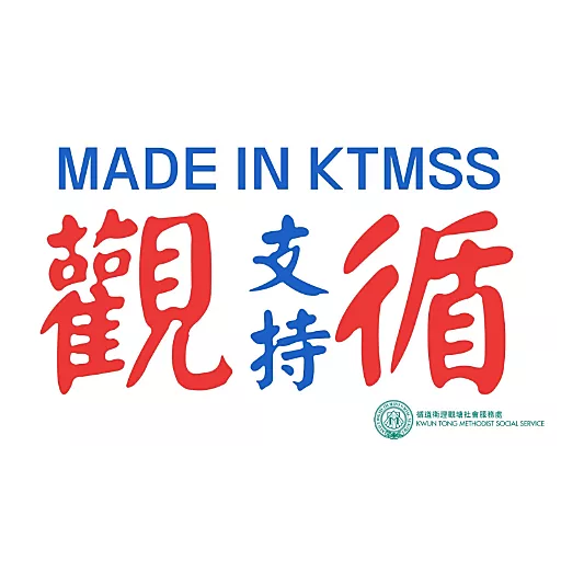 觀循 之 口號篇