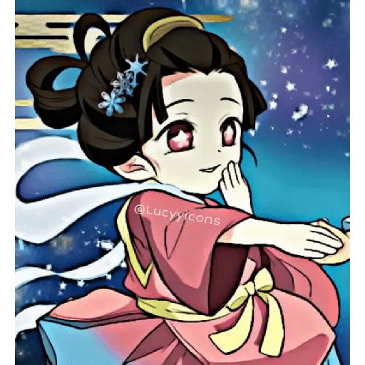 nezuko 