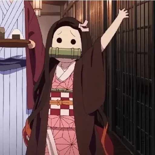 nezuko 