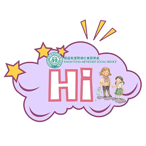 觀循 之 日常篇 preview
