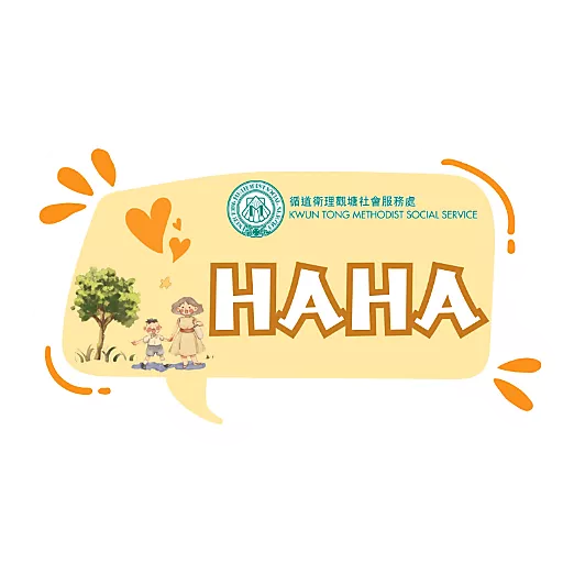 觀循 之 日常篇 preview