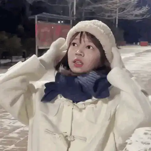 Frio