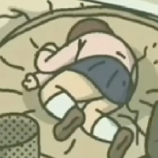 Dandadan 2