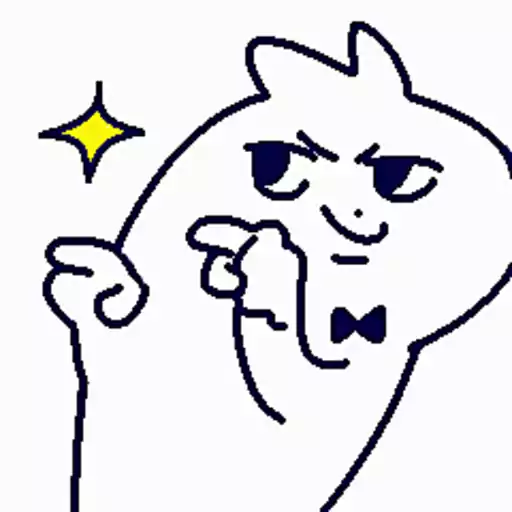 Bowtia Cat 6