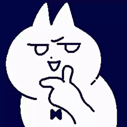 Bowtia Cat 6
