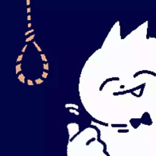 Bowtia Cat 6