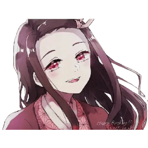 Nezuko Chan :3 ❤️
