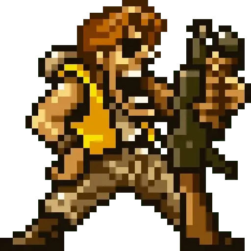 metal slug