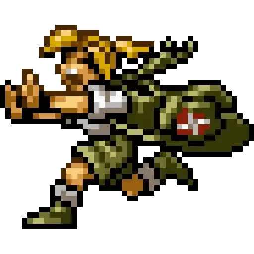 metal slug