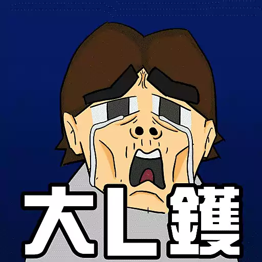 子西Sticker Vol.1 preview