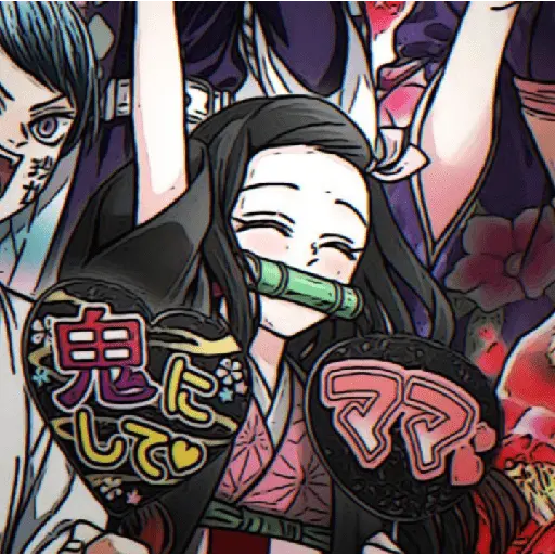 nezuko