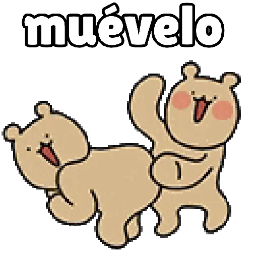Muévelo siente el ritmo😎