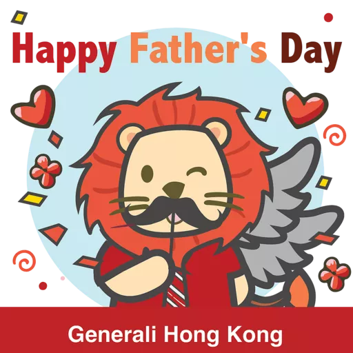 「香港忠意保險」STICKERS