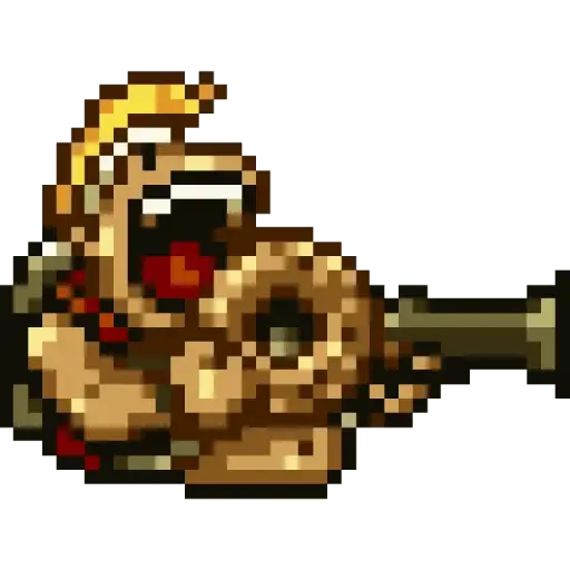 metal slug