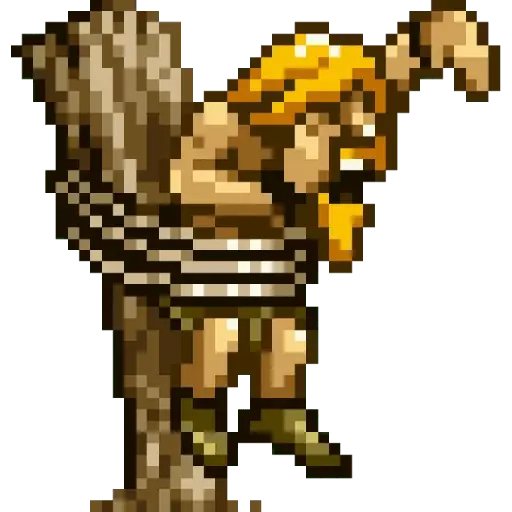 metal slug