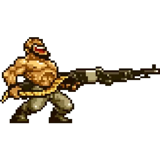 metal slug