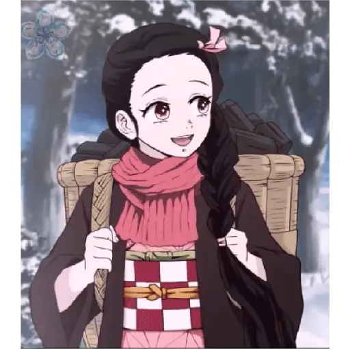 nezuko humana