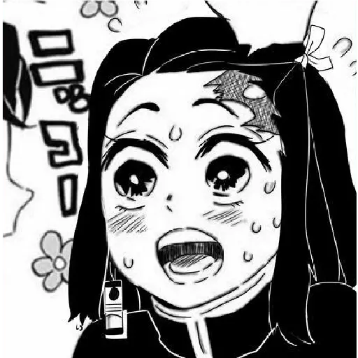 nezuko humana