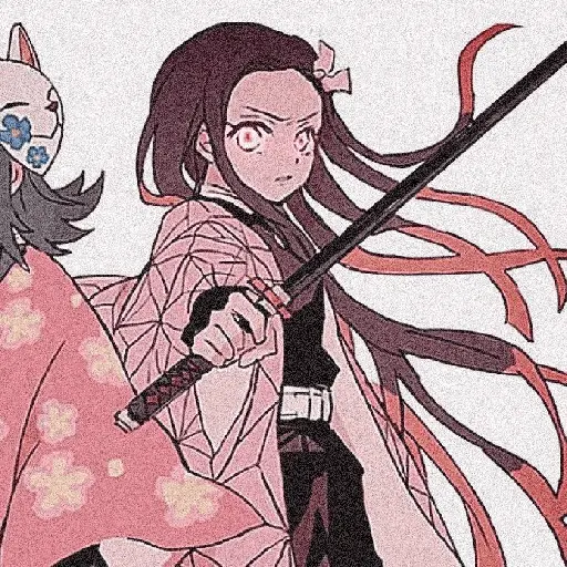 nezuko humana