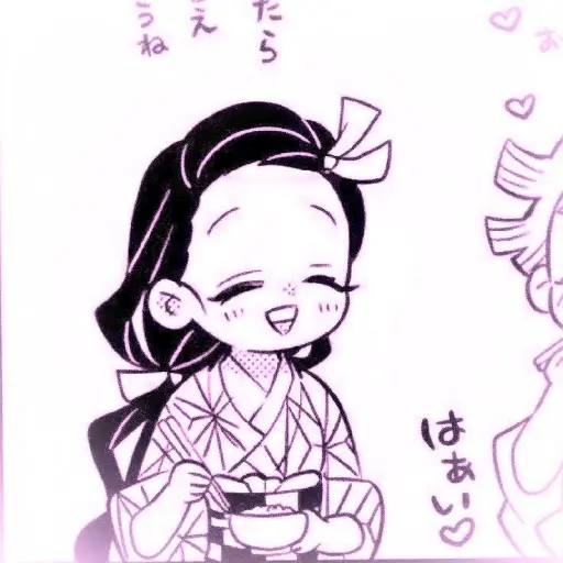 Nezuko chibi 