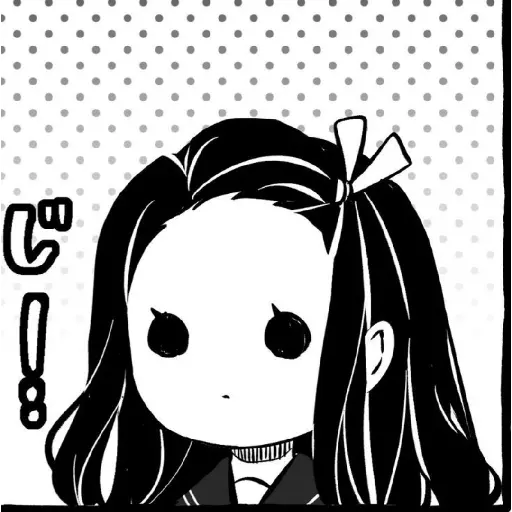 Nezuko chibi 
