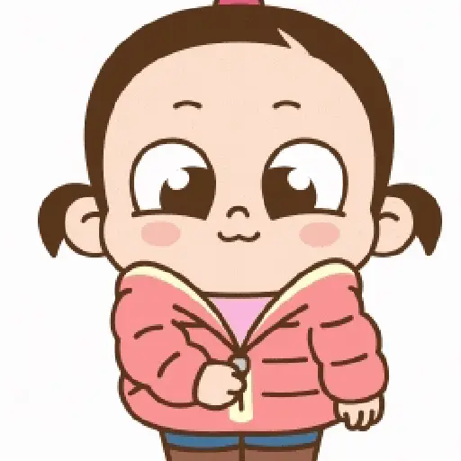 Frio