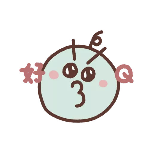 Hami瓜們日常