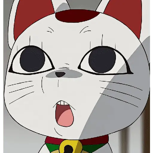 Dandadan
