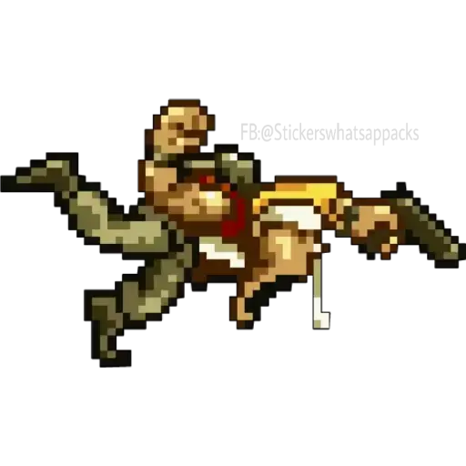 metal slug