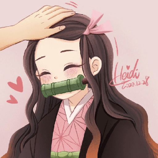 nezuko preview