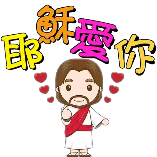 荃葵青研經培靈佈道會2025