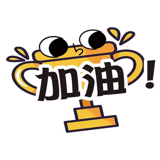 荃葵青研經培靈佈道會2025
